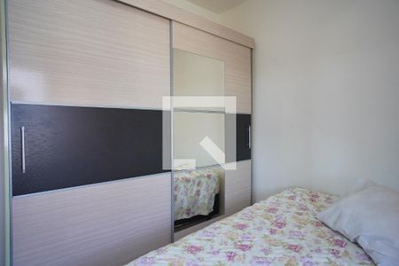 Quarto de apartamento para alugar com 1 quarto, 43m² em Protásio Alves, Porto Alegre