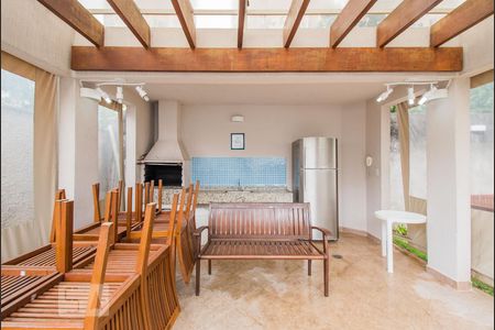 Apartamento à venda com 45m², 2 quartos e 1 vagaChurrasqueira