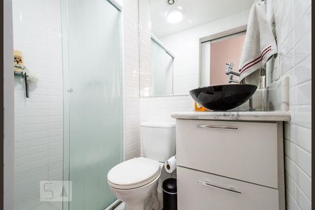 Apartamento à venda com 45m², 2 quartos e 1 vagaBanheiro