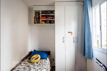 Apartamento à venda com 45m², 2 quartos e 1 vagaQuarto 2