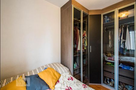 Apartamento à venda com 45m², 2 quartos e 1 vagaQuarto 1
