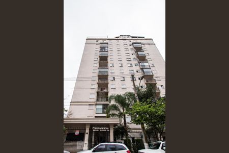 Apartamento à venda com 45m², 2 quartos e 1 vagaFachada