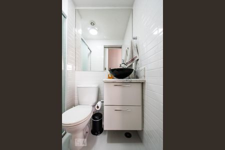 Apartamento à venda com 45m², 2 quartos e 1 vagaBanheiro
