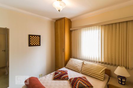 Apartamento para alugar com 65m², 2 quartos e 1 vaga Apartamento para alugar com 65m², 2 quartos e 1 vagaSuíte