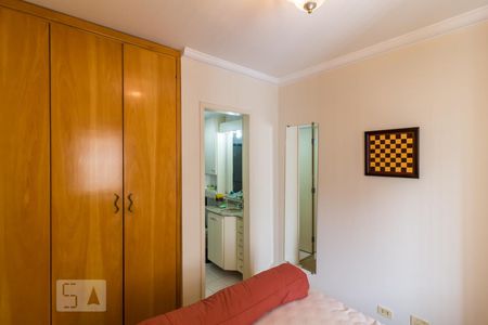 Apartamento para alugar com 65m², 2 quartos e 1 vaga Apartamento para alugar com 65m², 2 quartos e 1 vagaSuíte