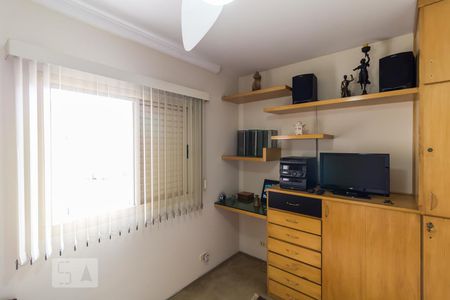 Apartamento para alugar com 65m², 2 quartos e 1 vaga Apartamento para alugar com 65m², 2 quartos e 1 vagaQuarto