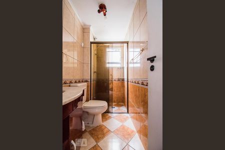 Apartamento à venda com 65m², 2 quartos e 1 vagaBanheiro