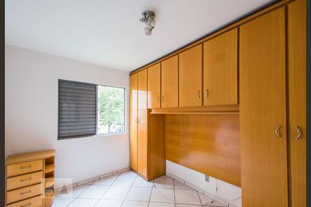 Apartamento à venda com 65m², 2 quartos e 1 vagaQuarto 2