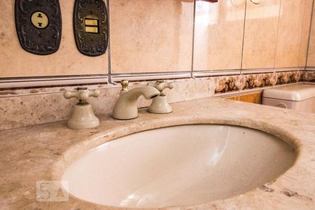 Apartamento à venda com 65m², 2 quartos e 1 vagaBanheiro