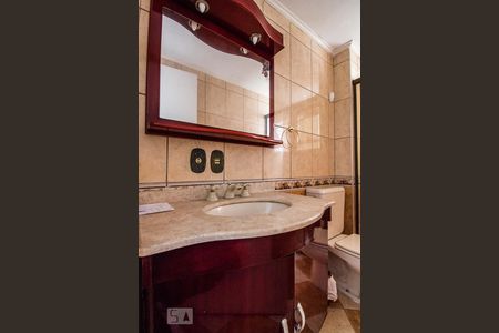 Apartamento à venda com 65m², 2 quartos e 1 vagaBanheiro