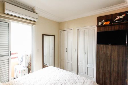 Apartamento à venda com 77m², 3 quartos e 1 vaga Apartamento à venda com 77m², 3 quartos e 1 vagaSuíte