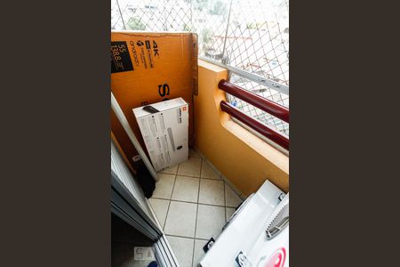Apartamento à venda com 77m², 3 quartos e 1 vaga Apartamento à venda com 77m², 3 quartos e 1 vagaSuíte Varanda