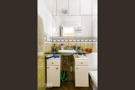 Apartamento à venda com 77m², 3 quartos e 1 vaga Apartamento à venda com 77m², 3 quartos e 1 vagaSuíte Banheiro