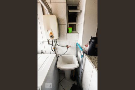 Apartamento à venda com 77m², 3 quartos e 1 vaga Apartamento à venda com 77m², 3 quartos e 1 vagaLavanderia