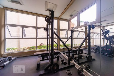 Apartamento à venda com 50m², 2 quartos e 1 vaga Apartamento à venda com 50m², 2 quartos e 1 vagaAcademia