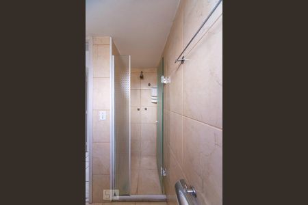 Apartamento à venda com 50m², 2 quartos e 1 vaga Apartamento à venda com 50m², 2 quartos e 1 vagaBox