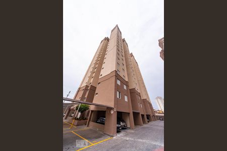 Apartamento à venda com 50m², 2 quartos e 1 vaga Apartamento à venda com 50m², 2 quartos e 1 vagaVista Externa