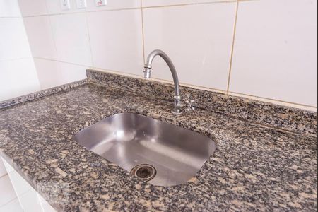 Apartamento à venda com 50m², 2 quartos e 1 vaga Apartamento à venda com 50m², 2 quartos e 1 vagaPia