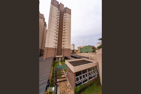 Apartamento à venda com 50m², 2 quartos e 1 vaga Apartamento à venda com 50m², 2 quartos e 1 vagaVista Externa