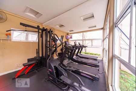 Apartamento à venda com 50m², 2 quartos e 1 vaga Apartamento à venda com 50m², 2 quartos e 1 vagaAcademia