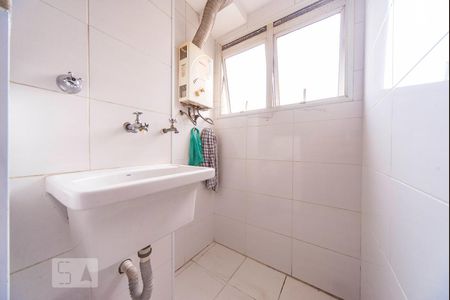 Apartamento à venda com 50m², 2 quartos e 1 vaga Apartamento à venda com 50m², 2 quartos e 1 vagaÁrea de Serviço