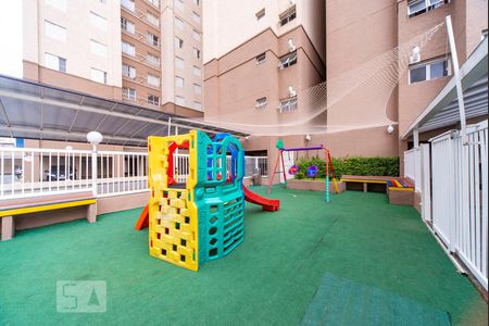 Apartamento à venda com 50m², 2 quartos e 1 vaga Apartamento à venda com 50m², 2 quartos e 1 vagaPlayground