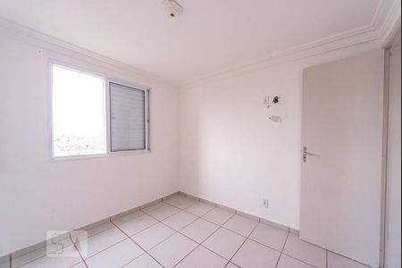 Apartamento à venda com 50m², 2 quartos e 1 vaga Apartamento à venda com 50m², 2 quartos e 1 vagaQuarto 2