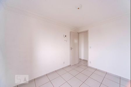 Apartamento à venda com 50m², 2 quartos e 1 vaga Apartamento à venda com 50m², 2 quartos e 1 vagaQuarto 2