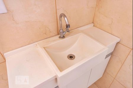 Apartamento à venda com 50m², 2 quartos e 1 vaga Apartamento à venda com 50m², 2 quartos e 1 vagaPia