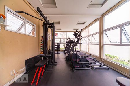 Apartamento à venda com 50m², 2 quartos e 1 vaga Apartamento à venda com 50m², 2 quartos e 1 vagaAcademia