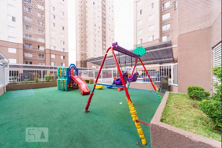 Apartamento à venda com 50m², 2 quartos e 1 vaga Apartamento à venda com 50m², 2 quartos e 1 vagaPlayground