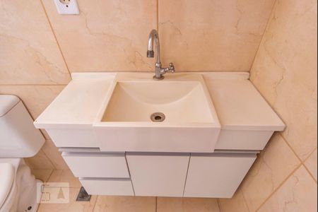 Apartamento à venda com 50m², 2 quartos e 1 vaga Apartamento à venda com 50m², 2 quartos e 1 vagaPia