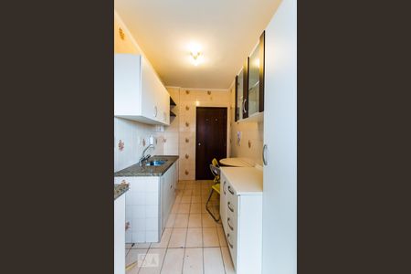 Apartamento à venda com 70m², 1 quarto e 1 vaga Apartamento à venda com 70m², 1 quarto e 1 vagaCozinha