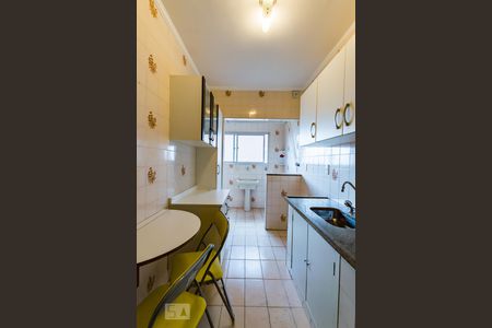 Apartamento à venda com 70m², 1 quarto e 1 vaga Apartamento à venda com 70m², 1 quarto e 1 vagaCozinha