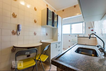 Apartamento à venda com 70m², 1 quarto e 1 vaga Apartamento à venda com 70m², 1 quarto e 1 vagaCozinha