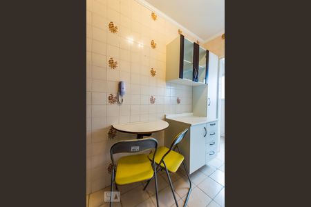 Apartamento à venda com 70m², 1 quarto e 1 vaga Apartamento à venda com 70m², 1 quarto e 1 vagaCozinha