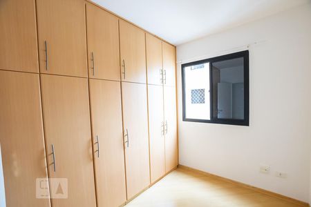 Quartos de apartamento para alugar com 2 quartos, 69m² em Vila Mascote, São Paulo