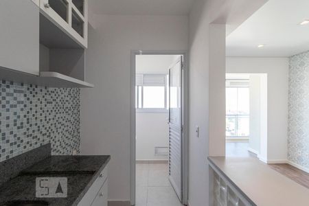Apartamento à venda com 46m², 1 quarto e 1 vagaCozinha