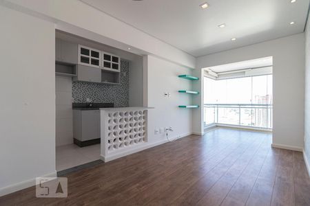 Sala de apartamento à venda com 1 quarto, 46m² em Jardim Santo Amaro, São Paulo