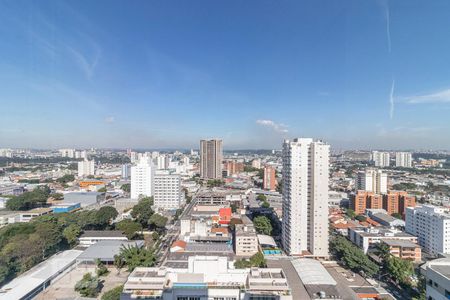 Vista da Varanda de apartamento à venda com 1 quarto, 46m² em Jardim Santo Amaro, São Paulo