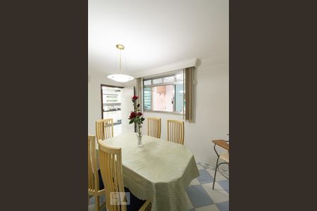 Casa para alugar com 480m², 5 quartos e 6 vagas Casa para alugar com 480m², 5 quartos e 6 vagasSala de Almoço