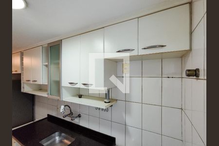 Apartamento à venda com 83m², 2 quartos e 1 vaga Apartamento à venda com 83m², 2 quartos e 1 vagaCozinha