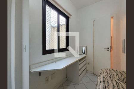 Apartamento à venda com 83m², 2 quartos e 1 vaga Apartamento à venda com 83m², 2 quartos e 1 vagaQuarto de Serviço