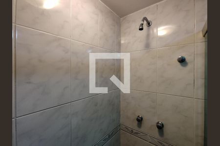 Apartamento à venda com 83m², 2 quartos e 1 vaga Apartamento à venda com 83m², 2 quartos e 1 vagaBanheiro da Suíte