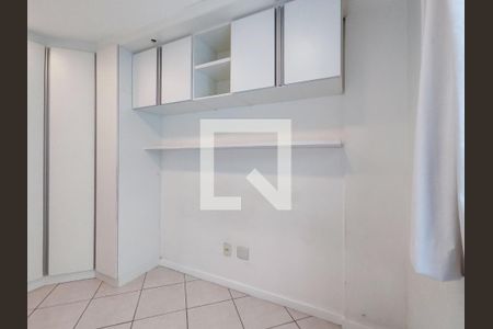 Apartamento à venda com 83m², 2 quartos e 1 vaga Apartamento à venda com 83m², 2 quartos e 1 vagaQuarto