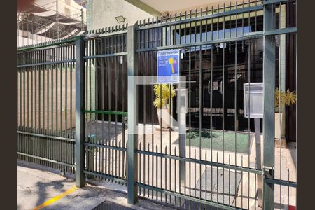 Apartamento à venda com 83m², 2 quartos e 1 vaga Apartamento à venda com 83m², 2 quartos e 1 vagaFachada e portaria