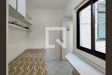 Apartamento à venda com 83m², 2 quartos e 1 vaga Apartamento à venda com 83m², 2 quartos e 1 vagaQuarto de Serviço