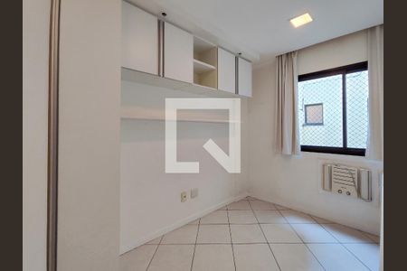 Apartamento à venda com 83m², 2 quartos e 1 vaga Apartamento à venda com 83m², 2 quartos e 1 vagaQuarto
