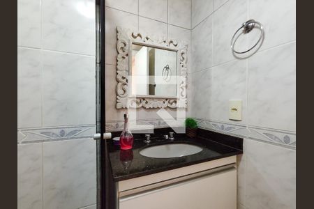 Apartamento à venda com 83m², 2 quartos e 1 vaga Apartamento à venda com 83m², 2 quartos e 1 vagaBanheiro Corredor