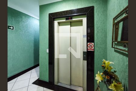 Apartamento à venda com 83m², 2 quartos e 1 vaga Apartamento à venda com 83m², 2 quartos e 1 vagaFachada e portaria